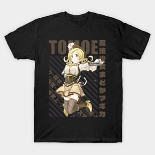 Mahou Shoujo Madoka☆Magica - Mami Tomoe T-Shirt